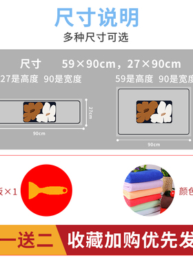 厨房防油贴纸防水耐高温油烟机柜新居搬家乔迁之喜布置装饰品用品
