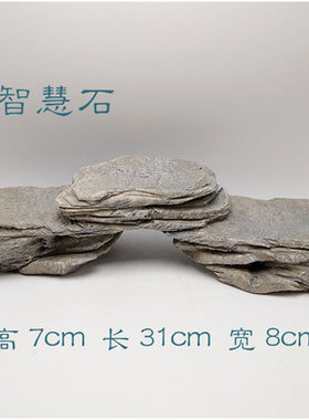 小沙弥可爱禅意小和尚摆件办公室办公桌书房书柜书桌创意博古木架