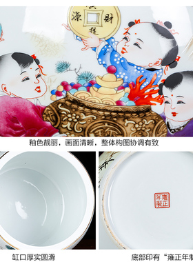 景德镇陶瓷器粉彩聚宝盆缸家居创意装饰品摆件客厅电视柜玄关摆设