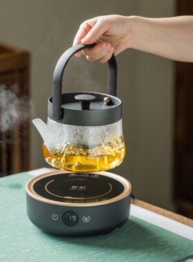 智蔚茶器谷语黑晶炉玻璃壶煮茶器定时恒温多功能烧水煮茶炉电热炉