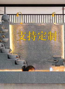 水幕墙屏风流水摆件别墅庭院假山鱼池喷泉办公室加湿器造景观装饰