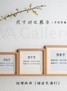 新中式简约齐白石水彩手绘蔬菜水果摆台画玄关斗柜摆件装饰画定制