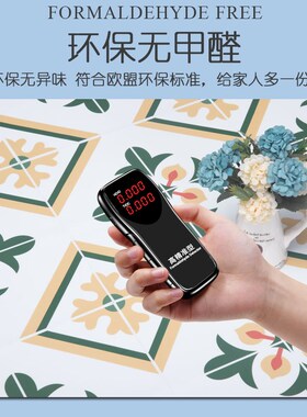 厨房复古黑白色三角形墙地瓷砖北欧简约小花砖化妆室瓷质地板砖贴