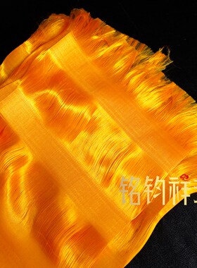 230*45cm藏式精品卷装哈达五色八吉祥饰品蒙古族舞蹈批量礼物仪民