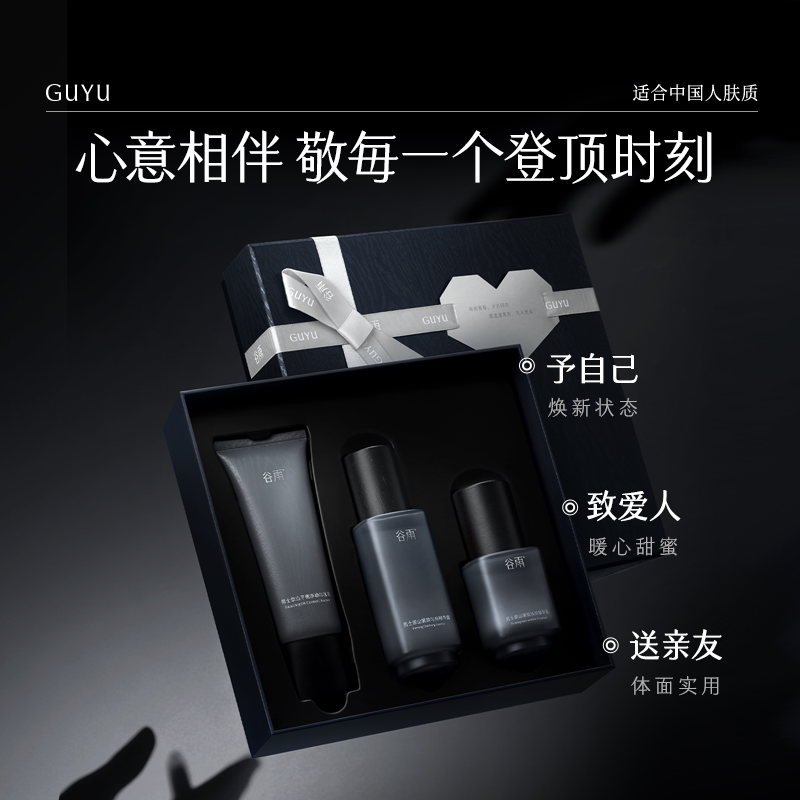 图 2
