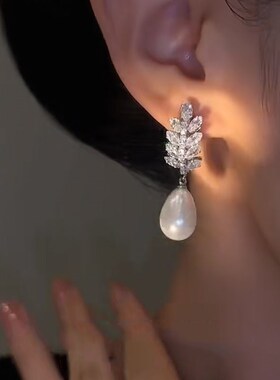 简约精致锆石麦穗耳针时尚气质百搭E珍珠流苏小众设计高级感耳环