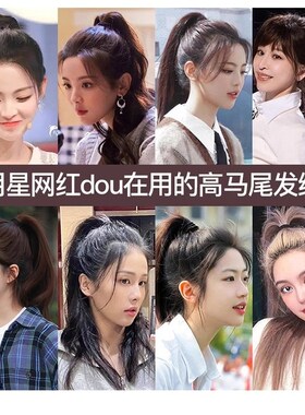 皮套女生扎头发圈高n马尾发绳成人儿童皮套头绳网红夏季高弹力耐