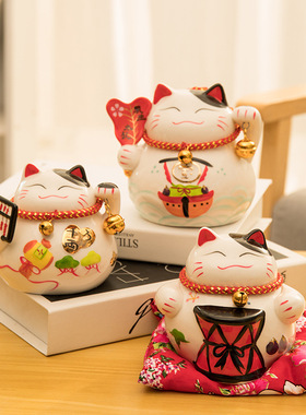招财猫开业店铺摆件生日结婚乔迁创意陶瓷礼品小号存钱罐居家摆设