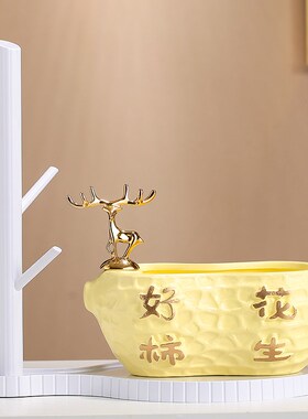创意入户口鞋柜玄关摆件钥匙收纳家居客厅桌面装饰品乔迁新居礼品