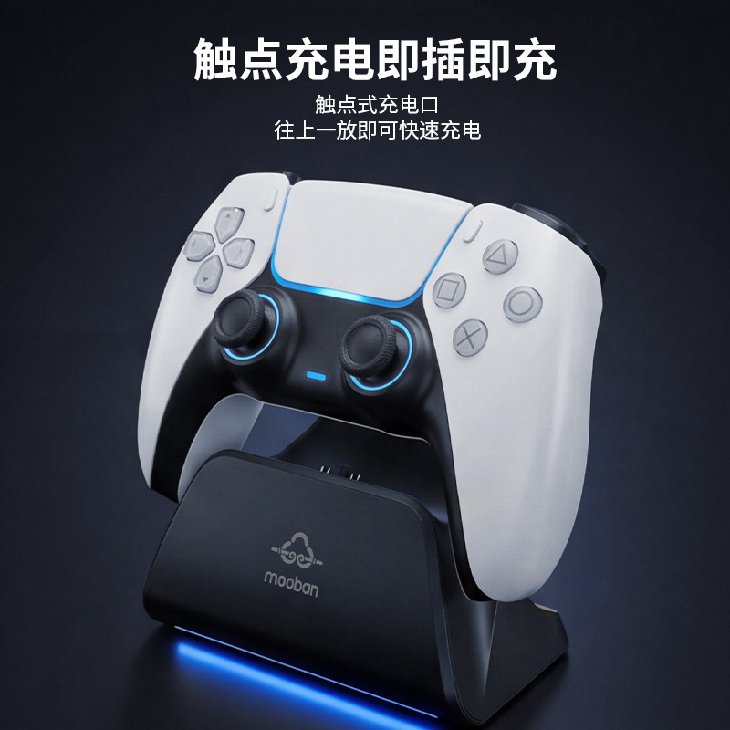 图 2