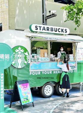 上海亿厂家出口food trailer 美食车牵引车不锈钢车网红咖啡车