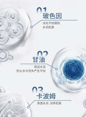 标婷抗皱紧致保湿面膜5片