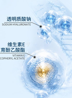 标婷莹润抗皱保湿乳液100ml