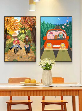 初相识共白头温馨客厅装饰画沙发背景墙挂画竖版摆画餐厅玄关壁画