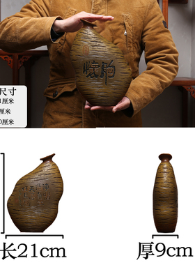 新中式中国风办公室小摆件入户进门玄关书房陶瓷书柜博古架装饰品