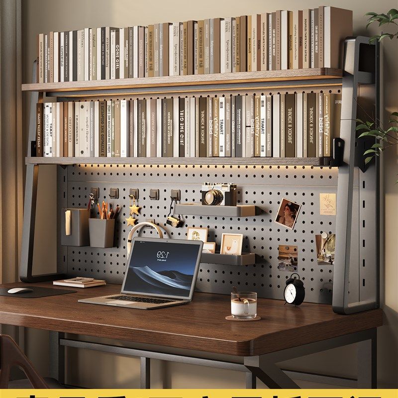 Desktop hole board storage rack desk bookshelf vertical desk multi-layer iron student computer desk storage rack