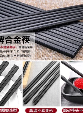 筷快净 筷子消毒机商用全自动消毒柜盒餐厅饭店筷子机消毒专用器