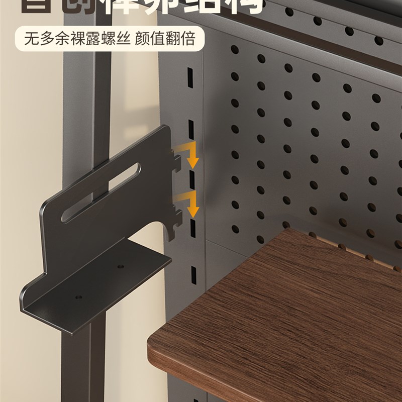 Desktop hole board storage rack desk bookshelf vertical desk multi-layer iron student computer desk storage rack