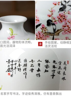 景德镇陶瓷器落地大花瓶摆件大号插花手绘喜上梅花瓷瓶客厅装饰品