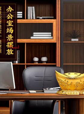 四季发财金元宝摆件中式招财客厅酒柜储钱罐装饰品店铺开业礼品