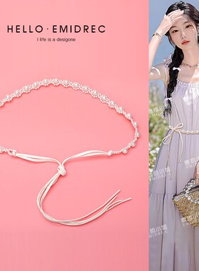 珍珠腰链配裙子高级感2024新款细夏天装饰连衣裙收腰腰带女配饰