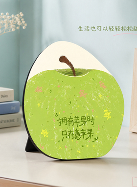 拥有苹果时只在意苹果相框摆件珍惜当下卧室家居氛围感装饰摆台