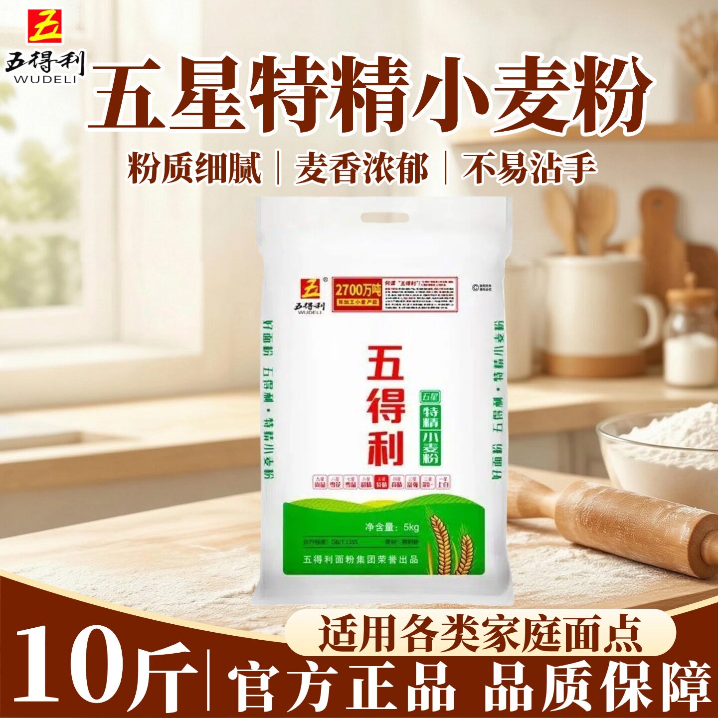 图 4