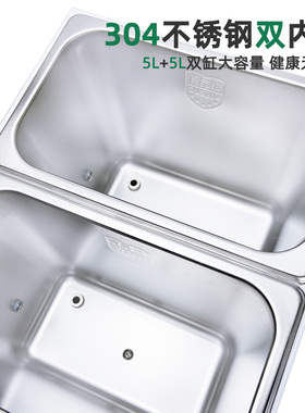 双头果糖机奶茶店商用烤奶汁全自动24键智能果糖仪双缸果糖定量机