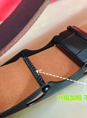 定制黑色皮带男无孔裤带自动扣不带头正宗纯牛皮腰带真皮黄色滚轴