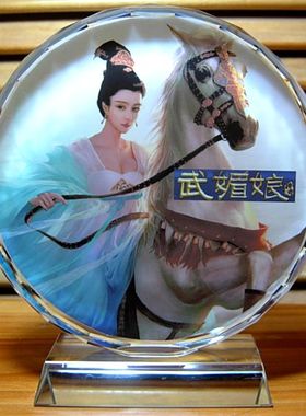 武则天摆设纪念品礼物中国女皇帝礼品收藏品模型装饰品水晶摆件