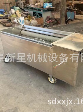 农用青皮核桃脱皮机 旋转滚刀式去皮机 核桃脱皮清洗一体剥壳机