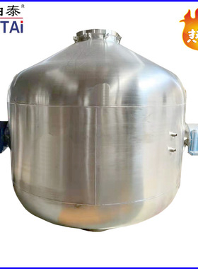 不锈钢材质菌种培养设备熏醅罐蒸球受热均匀酿造全自动蒸汽加热