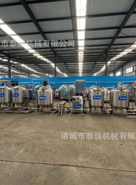 全套酸奶加工设备固体奶粉还原液态奶生产线巴氏奶饮料杀菌机