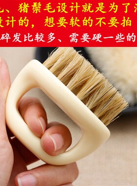 欧美油头刷毛刷指套碎发刷碎发雕刻清洁扫猪鬃毛刷子专业美发工具