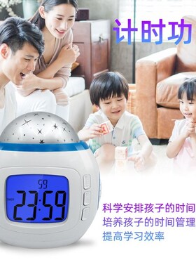 全息投影时钟客厅智能投影闹钟电子时钟投射3d数字钟静音护眼发光