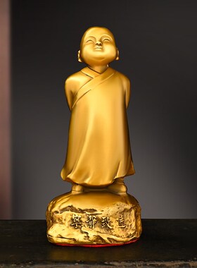 纯铜小和尚摆件宁静致远小沙弥背手而立小佛像家居办公室面装饰品