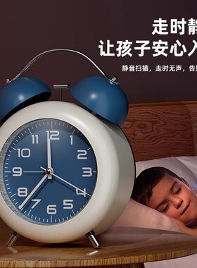 闹钟学生专用超大声起床神器创意桌面时钟摆件打铃智能夜灯小闹钟