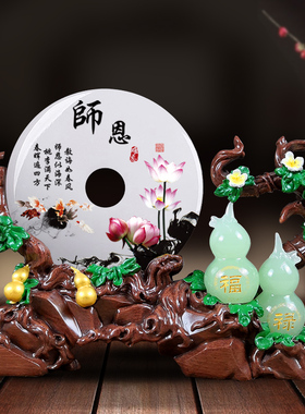 退休纪念品定制送领导老师同事长辈高档玉扣摆件男女职工荣休礼物