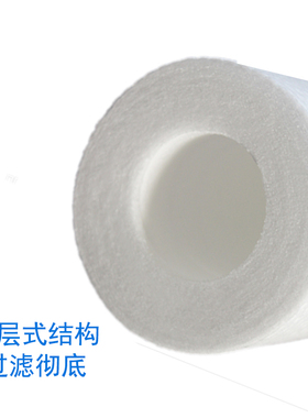 净水器10寸PP棉滤芯净水机120克针刺100支装1/5微米前置过滤配件