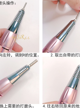 美甲电动打磨机去死皮美甲店专用便携式指甲打磨器磨甲机卸甲机器