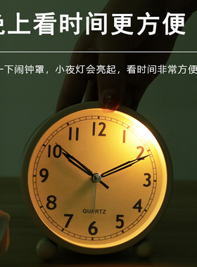 网红复古闹钟学生用儿童专用时钟起床神器桌面钟表台式床头小台钟