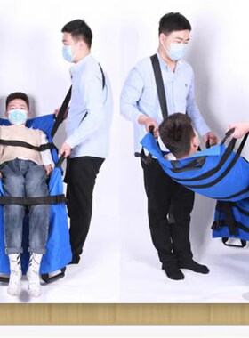 移位翻身垫卧床老人移位神器软担架抬人上下楼瘫痪病人搬运助力器