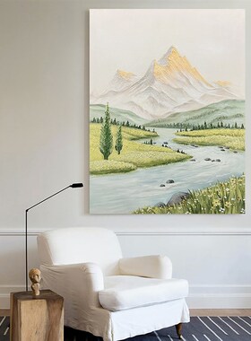 《山清水秀》北欧绿色景色高级玄关装饰画客厅油画抽象风景挂画