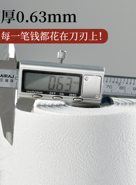加厚环保自粘墙纸防水卧寝室客厅3d立体白色硅藻泥壁纸无甲醛墙贴