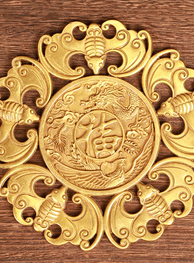 黄铜龙凤招财挂件 蝙蝠造型桌面摆件 中式风格家居饰品