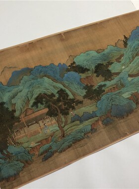 南宋 赵伯驹 辋川别墅图卷 宋画名家青绿山水长卷高清重彩装饰画