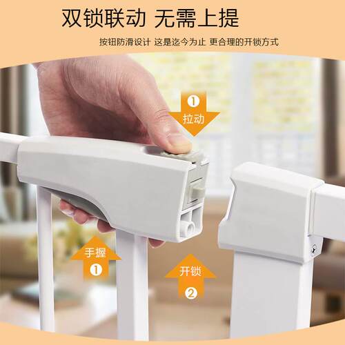 楼梯防护栏儿童安全门楼梯围栏宝宝门栏厨房隔断宠物栅栏门口挡板 - 图1