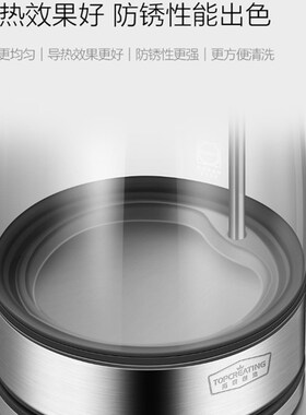 拓璞肖特玻璃电热水壶大容量烧水壶家用全自动煮茶壶高颜值DK450