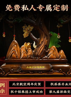 发财树摆件招财金蟾玉白菜客厅酒柜装饰品店铺收银台乔迁开业礼物