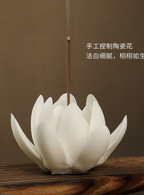 东方泥土陶瓷禅意小观音菩萨佛像摆件 新中式客厅装饰工艺品灯圈